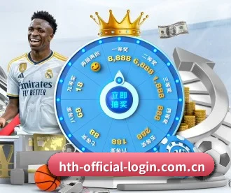 hth-official-login.com.cn APP